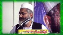 سکھ سردار بھی اسلام نظام چاہتا ہے، اسی میں تحفظ ہے۔ سراج الحق