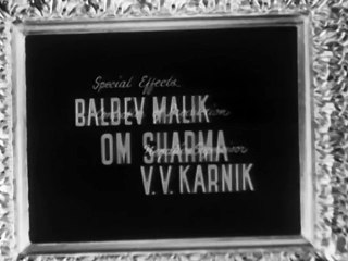 EK DIN KA BADSHAH - 1964 - (Pt. 1)