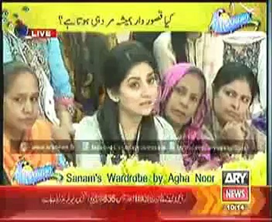 Urooj Moiz On Ary News 13 November 2014 (2)