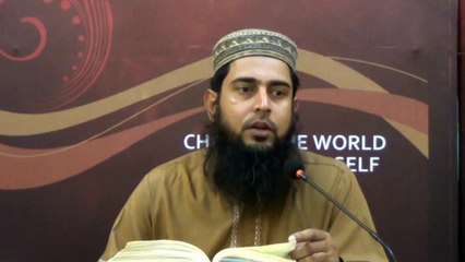 IFL Tarjuma Tafseer, Surah Ha-Meem Sajdah Part4