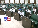 TS Assembly session begins and adjourned for 10 mins
