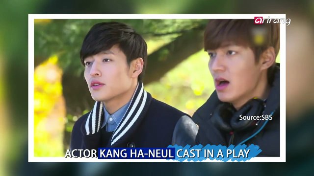Showbiz Korea Ep964C1 ACTOR KANG HA-NEUL CAST IN A PLAY
