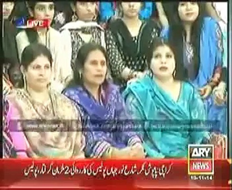 Urooj Moiz On Ary News 13 November 2014 (1)