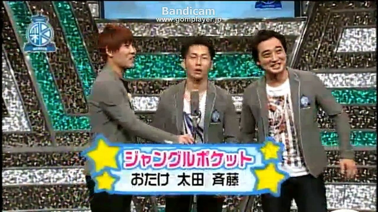 141002(木)　2-4ジャングルポケット