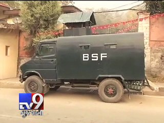 BSF jawan opens fire outside Omar Abdullah’s residence in Srinagar - Tv9 Gujarati