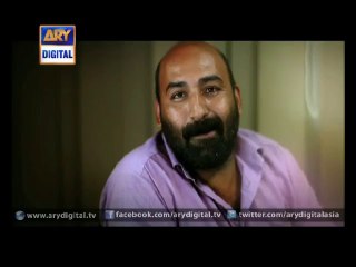 Dusri Biwi Teaser - 7 - ARY Digital