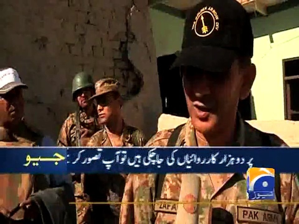 Zarb-e-Azb Continue-17 Nov 2014