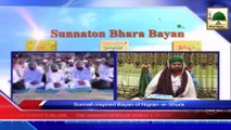News Clip - 24 Oct - Nigran-e-Shura Ka Madani Channel Par Sunnaton Bhara Bayan (1)