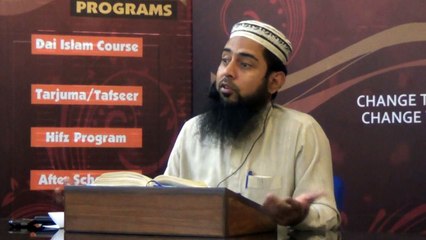 IFL Tarjuma Tafseer, Surah Shua'ra Part1