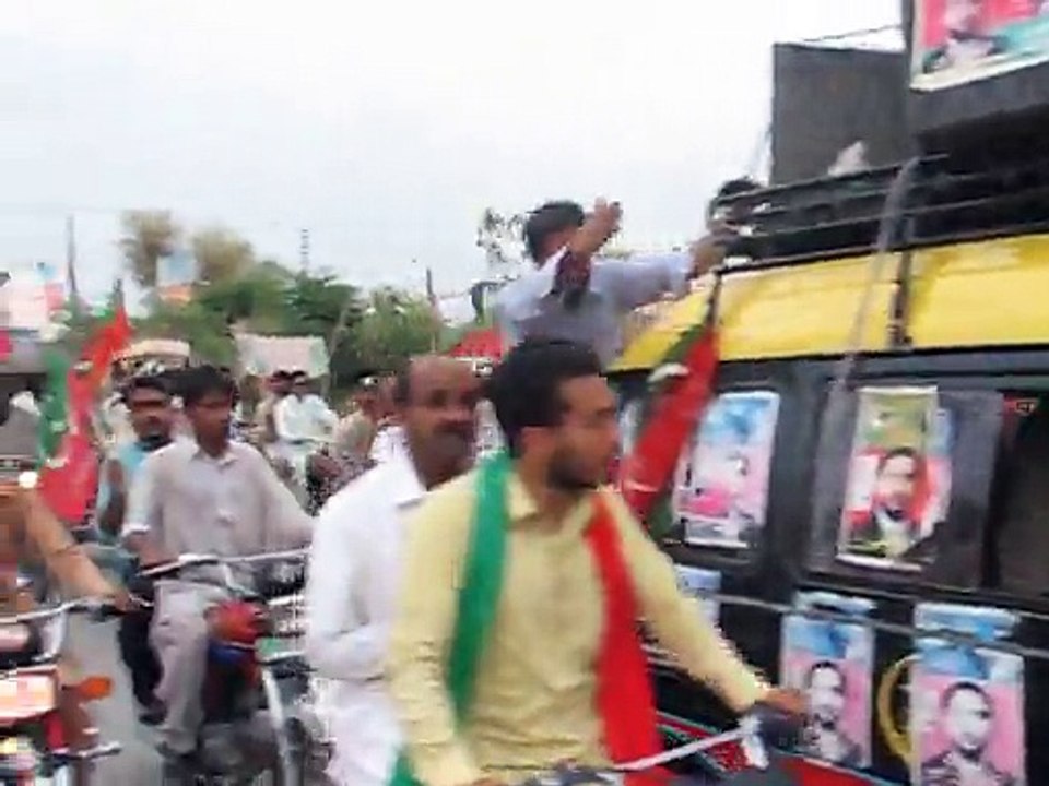 PTI in Election Days