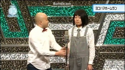 141003(金)　2-1ヨコハマホームラン