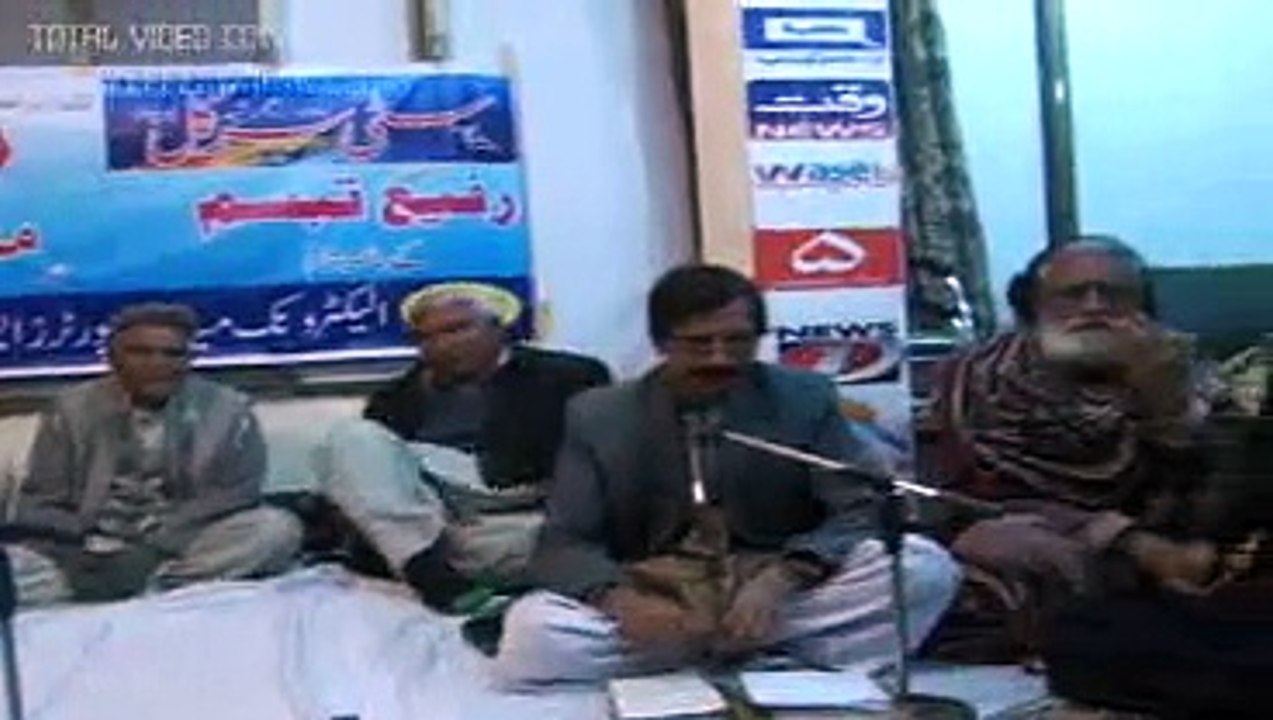 Mushaira 2