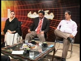 Muqalma-program-05-waseem-ahmad-31-10-2014-part-6