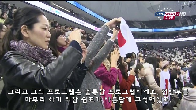 羽生 結弦 Yuzuru Hanyu FS 2014 Cup of China 한글자막