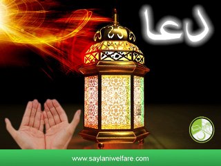 09-Oct-2014_Shab-e-Juma(Part_02)