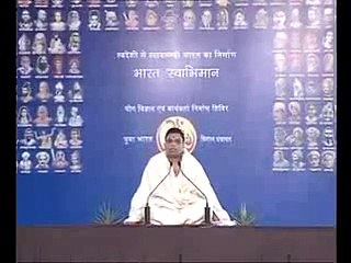 Acharya Balkrishna ji’s thoughtful speech in Karyakarta Nirman Shivir