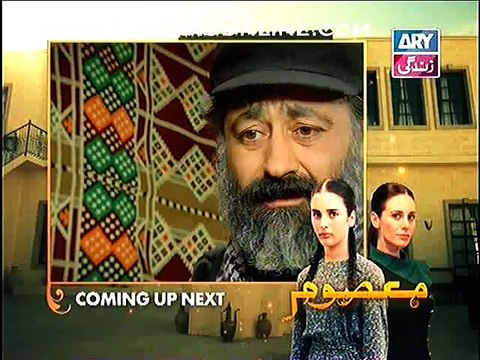 Masoom Episode 37 on ARY Zindagi in High Quality 16th November 2014 - DramasOnline