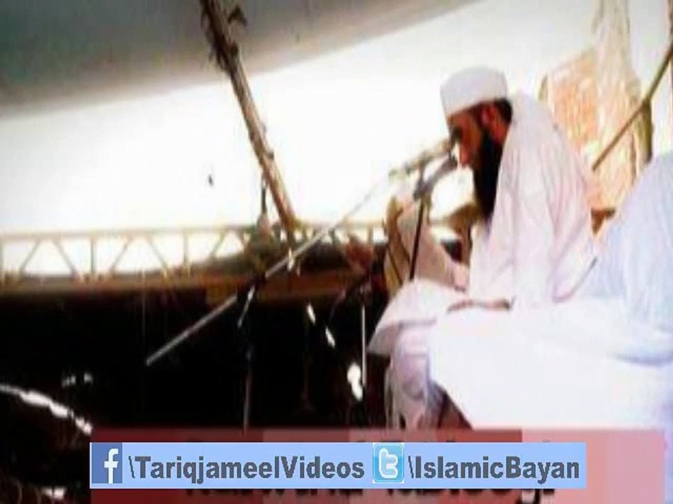 Maulana Tariq Jameel Raiwind Ijtima Video Bayan 2014 Watch Online