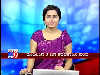 Swamiji Protest for Fulfillment of Various Demands