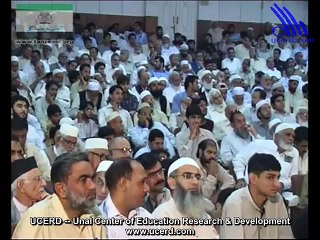 The five pillars of struggle to establish Deen Allah - UCERD - Gathering Intellectuals