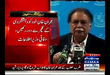 'Azaab' of Imran Khan Will Begin After Zarb-e-Azb:- Pervez Rasheed