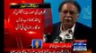 Arif Alvi Response On Pervez Rasheed New Statement About Imran Khan