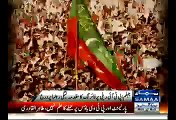 Jhelum firing: FIR Lodged Against PMLN Chaudhry Nadim Khalid, & Others