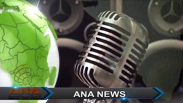 أراكان اليوم أخبار باللغة البورمية-ANA Arakan Headlines - Burmese language -16 . 11 . 2014