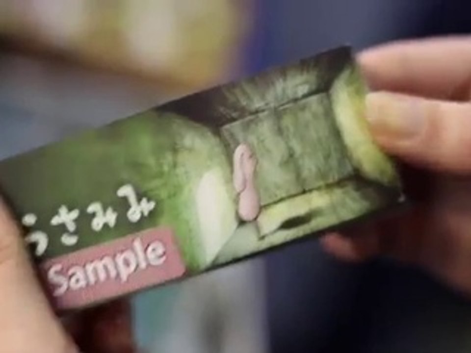 Flipbooks Japonais