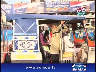 Subah Saverey Samaa Kay Saath, 17 Nov 2014 Samaa Tv