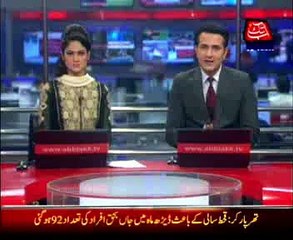 Tharparkar drought claims four more lives