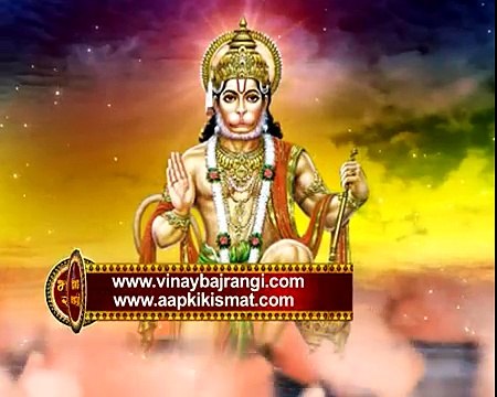 Increase your Good Luck – Bhagya Sanhita