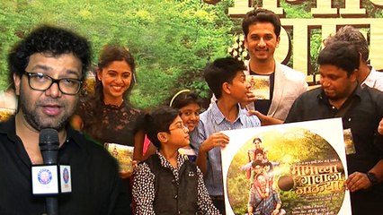 Mamachya Gaavala Jauya - Promotional Song by Avdhoot Gupte - Latest Marathi Movie
