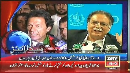 Headlines - 1400 - Monday - 17 - Nov - 2014