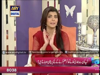 Good Morning Pakistan 17th November 2014