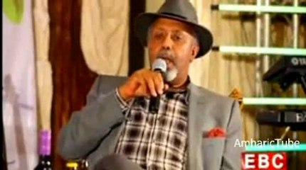 Abebe Balcha New Year EBC Guest -   2007         ()