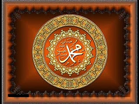 Hergün Peygamber Efendimize (S.A.v ) Salavat getirelim ...