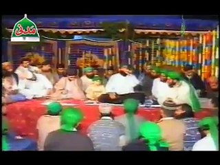 Maa Teri Kami Hai (Maa ) By Imran Sheikh Attari ( Must Listen )
