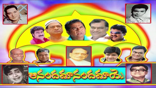 Comedy Express 1277 || Back to Back || Telugu Comedy Scenes