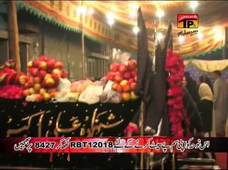 ‪Nohay 2015 - Chakwal Party 2015 - Zainab (S.A) Ko Jis Ne Paala _ فیس بک‬
