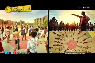 Chakkiligintha Theatrical Trailer
