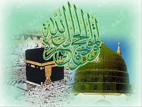 Abdurrahman Önül - Ey Resul