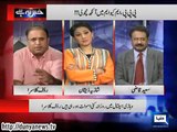 Economic Activity Rise in Islamabad Due to Dharna of PAT and PTI :- Rauf Klasra