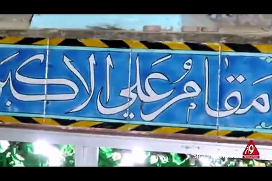 ‪Nohay 2015 - Nasir Asghar Party 2015 - Kien Waikhiya Hai _ فیس بک‬