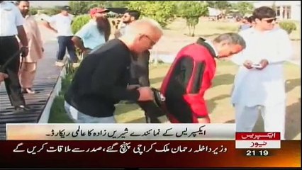 1World Record one the Tandem skydiving Jump from Sherin zada in swat hi is the 1st journalist in the world