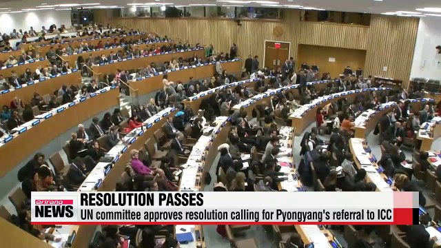 UN committee passes resolution calling for N. Korea's referral to ICC for crimes against humanity