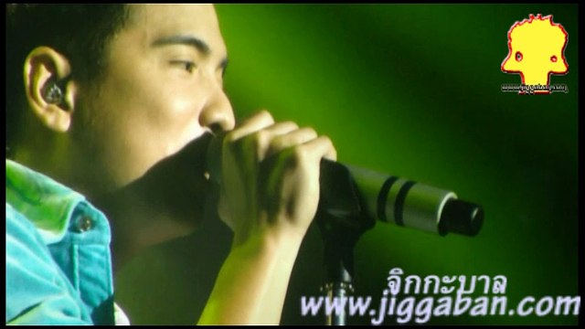 ควิกแสบ Presents กาลครั้ง 3 Tattoo Colour POP DAD Concert