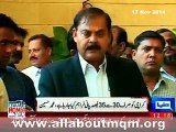 MQM MPA Muhammad Hussain condemn shortage of water in Karachi specially in Gadap Town