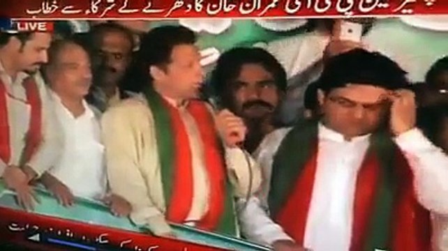 Azadi March- PTI Leader Imran Khan openly asked workers to attack on the Police in Islamabad
