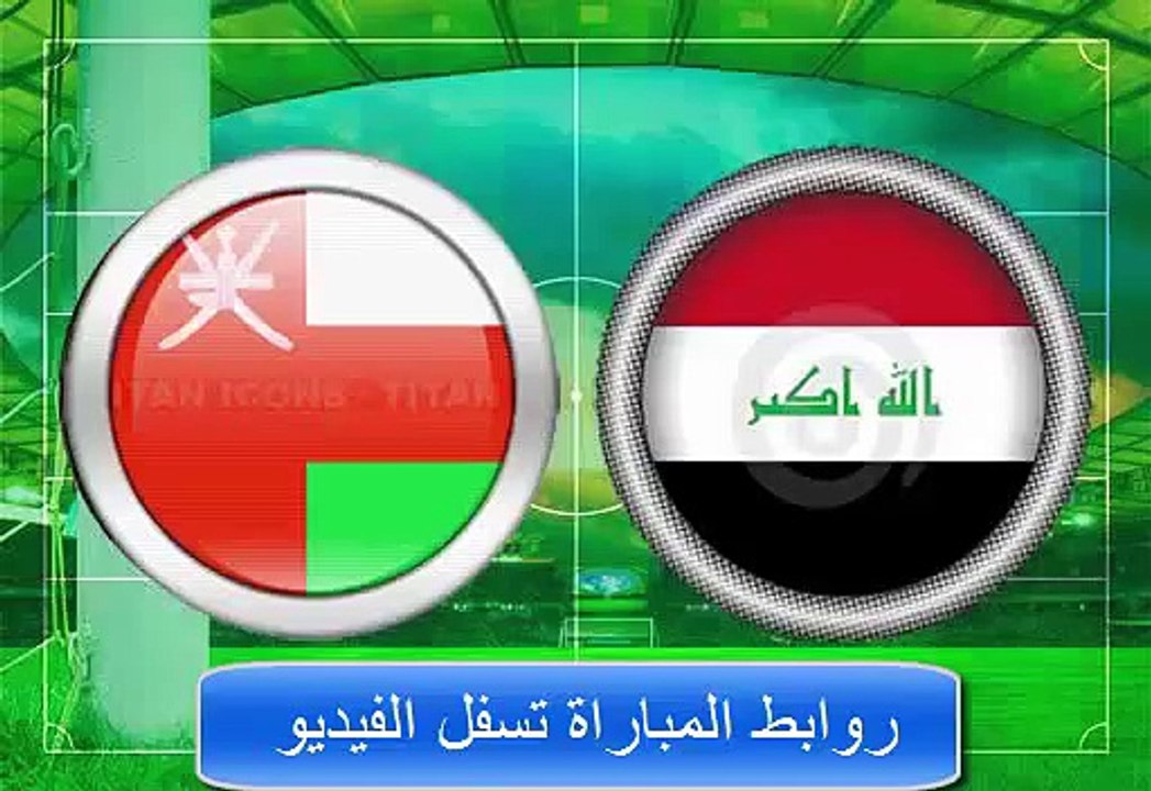 مشاهدة مباراة الامارات والكويت بث مباشر بتاريخ 17-11-2014 - كأس الخليج خليجي 22